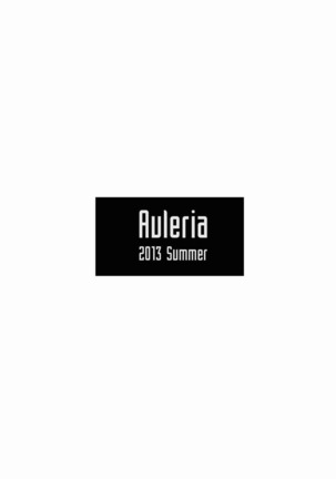 Fuuki Iin wa DQN no Seido Page #26