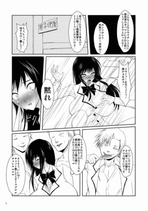 Image 2483786