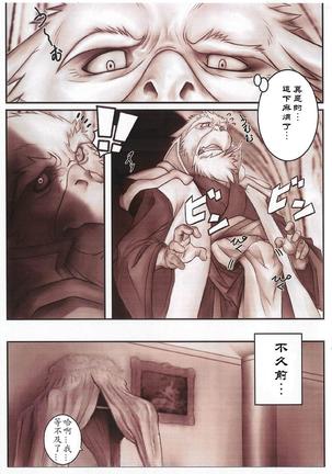 Image 3132746