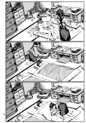 Emoi Hazu | Indescriptible Page #35