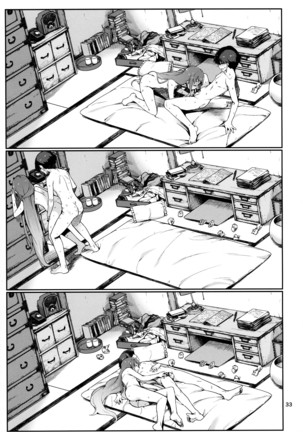 Emoi Hazu | Indescriptible Page #34