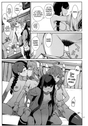 Emoi Hazu | Indescriptible Page #18