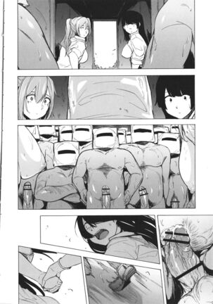 GAME OF BITCHES the escape - Page 153