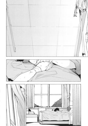 GAME OF BITCHES the escape - Page 183