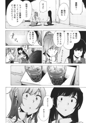 Image 12595098