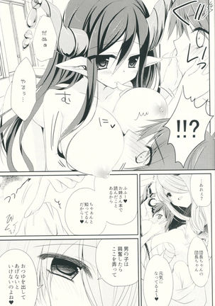 Image 1147074