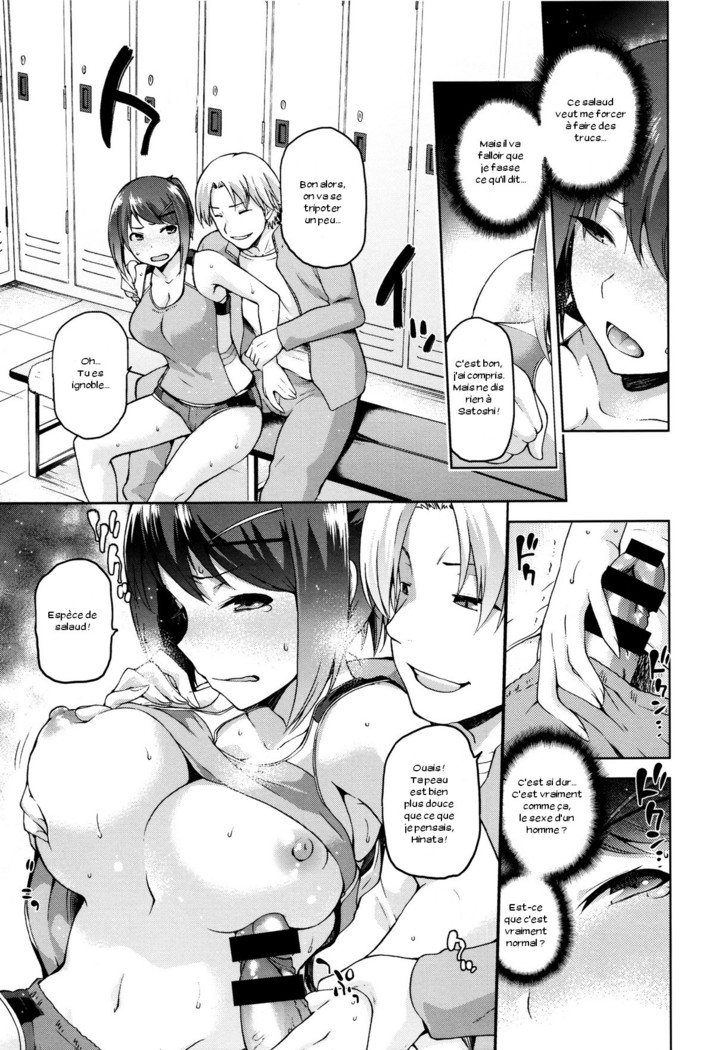 Hinata NTRism Ch. 1-4