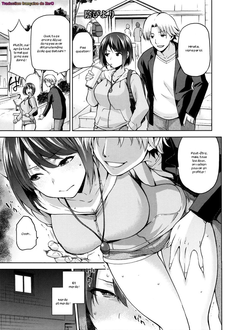 Hinata NTRism Ch. 1-4