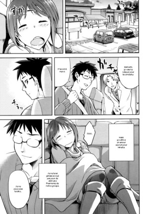 Hinata NTRism Ch. 1-4 Page #62
