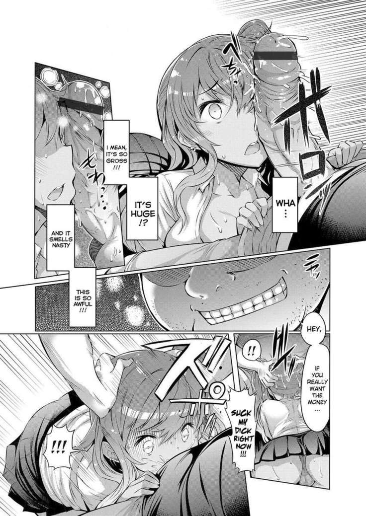 Gross Brother Buys His Bitchy Sister