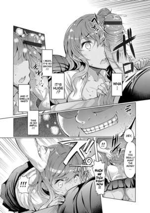 Gross Brother Buys His Bitchy Sister