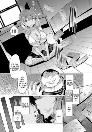 Gross Brother Buys His Bitchy Sister