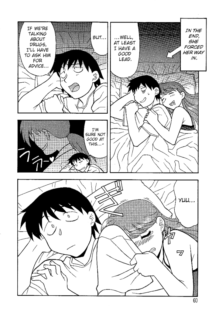 Mama to Yobanaide - Chapter 4