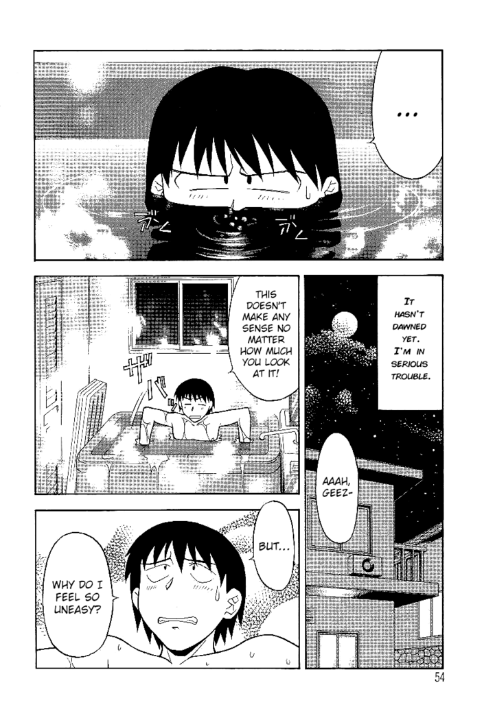 Mama to Yobanaide - Chapter 4
