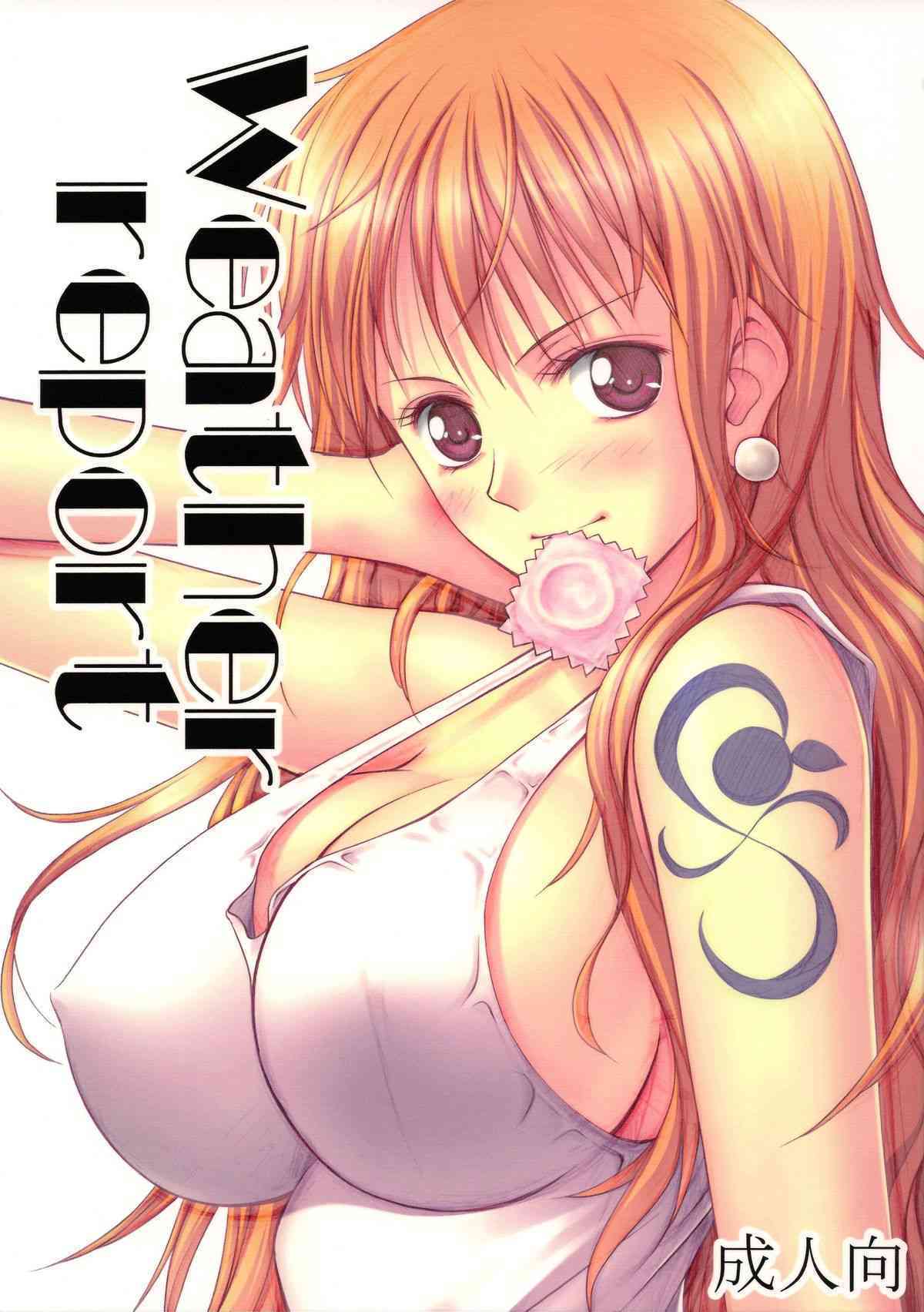1200px x 1703px - One piece - Hentai Manga and Doujinshi Collection