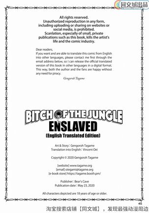Bitch of the Jungle Enslaved Page #46