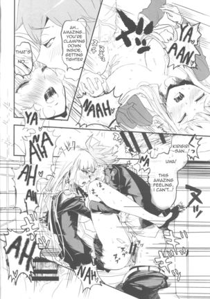 Misshitsu de Keisotsu Page #20