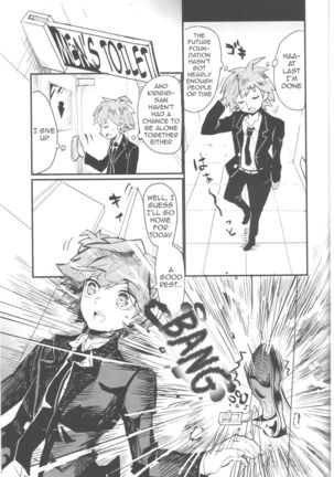 Misshitsu de Keisotsu Page #5