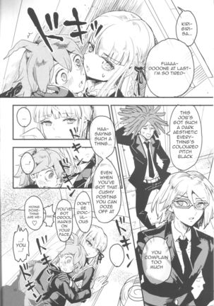 Misshitsu de Keisotsu Page #8