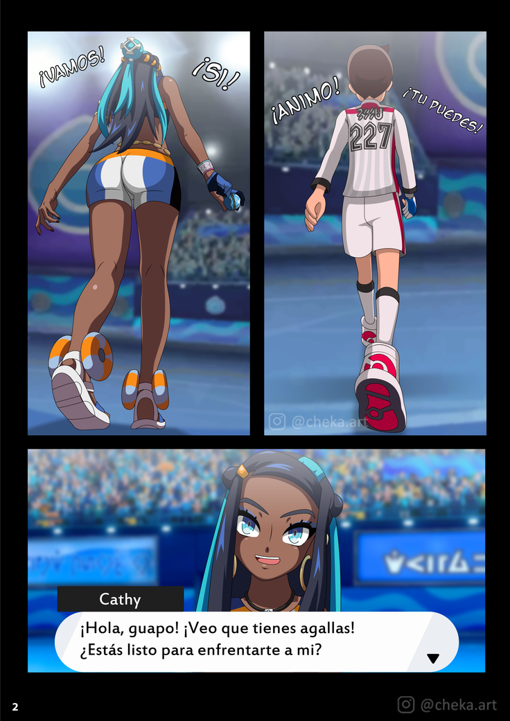 Nessa Battle Gym