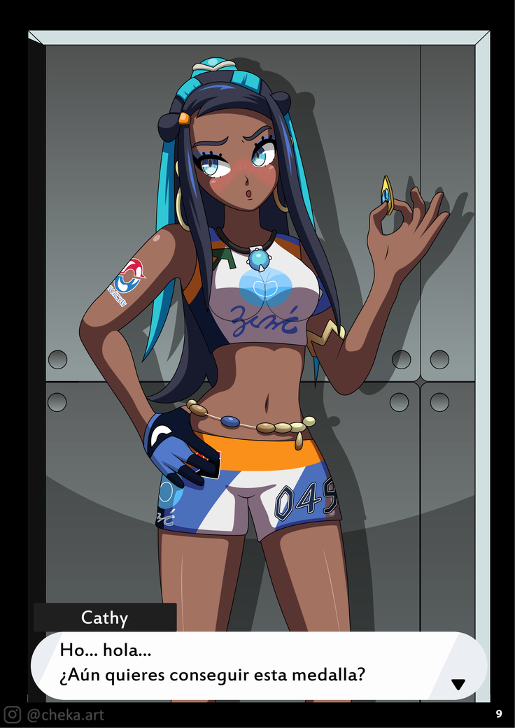 Nessa Battle Gym