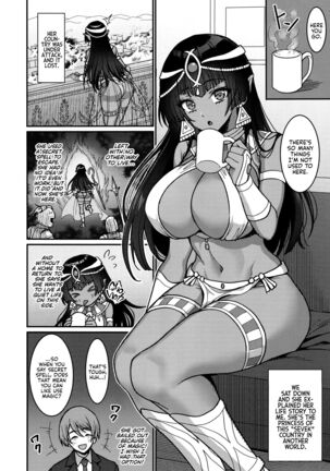 Image 13779139