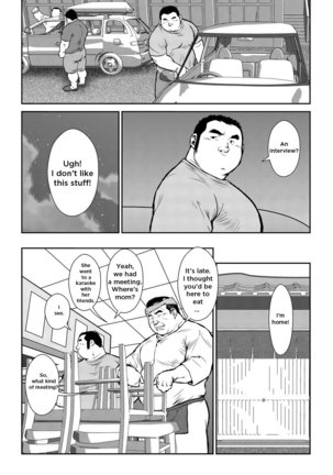 Hara Iso Hatsujou Seinendan | The Hot Festival Goers Ch. 2 Page #21