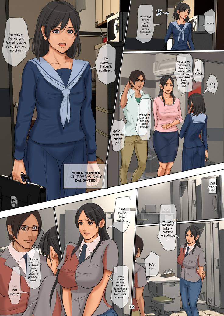 Haha no hi to Musume no hi | Mother’s Day and Daughter’s Day