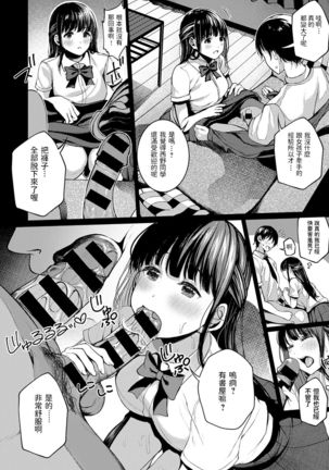 Image 9188544