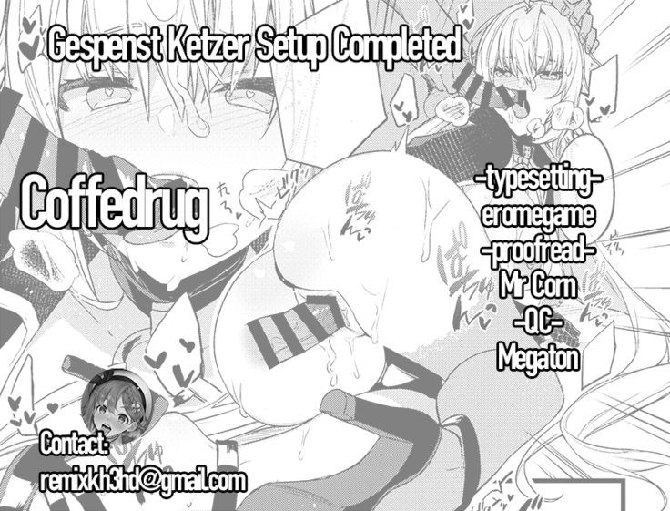 Gespenst Ketzer Setsuei Kanryou Shimashita | Gespenst Ketzer Setup Completed