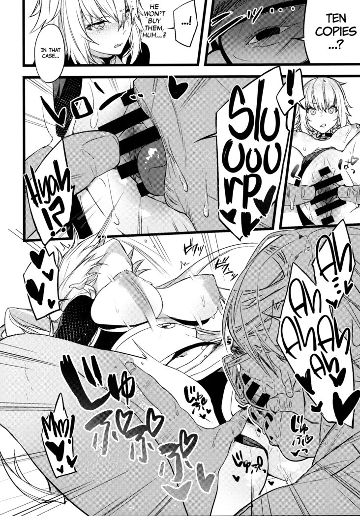 Gespenst Ketzer Setsuei Kanryou Shimashita | Gespenst Ketzer Setup Completed