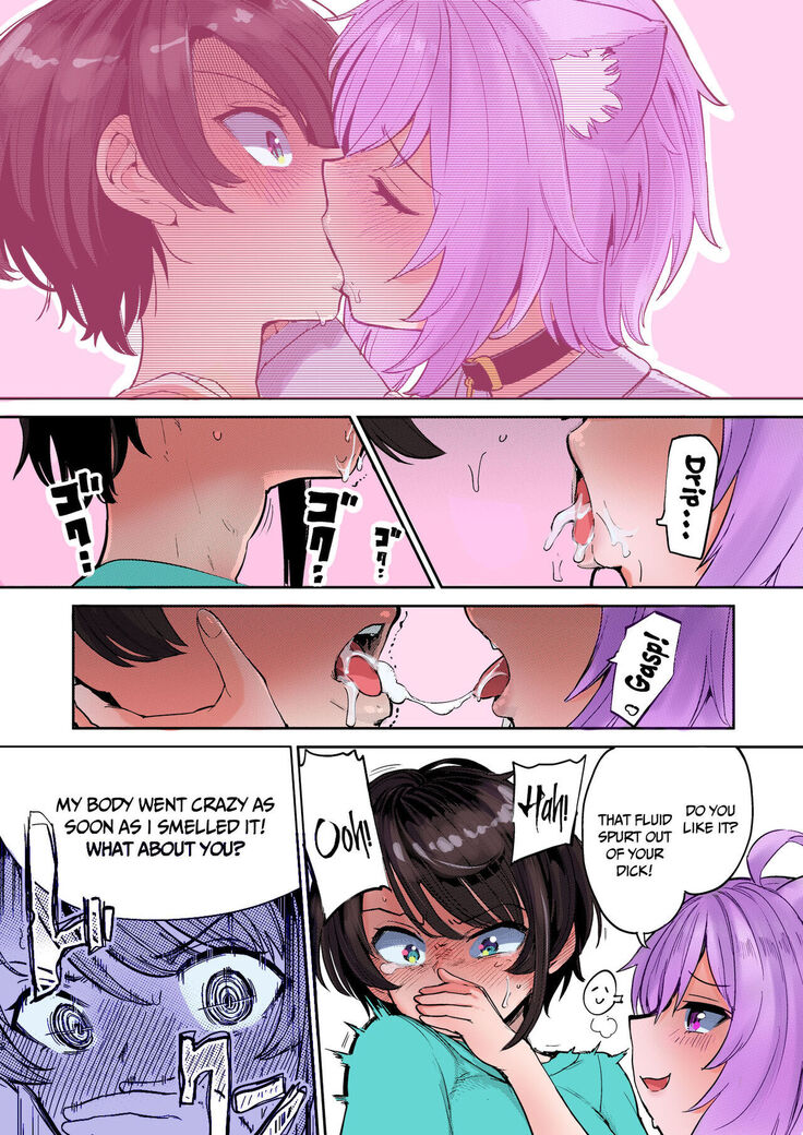 Hatsujou Kiken Chitai | Sexual Excitement Danger Zone