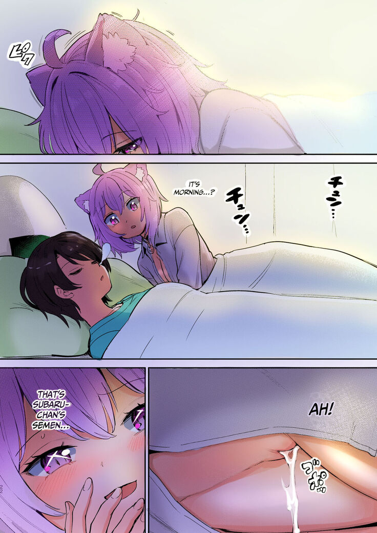 Hatsujou Kiken Chitai | Sexual Excitement Danger Zone