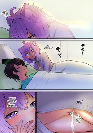 Hatsujou Kiken Chitai | Sexual Excitement Danger Zone Page #21