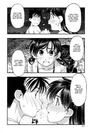 Umi No Misaki V7 - Ch55 Page #7