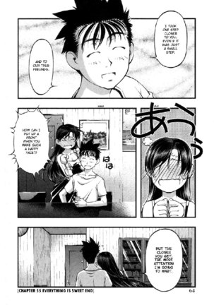 Umi No Misaki V7 - Ch55 - Page 21