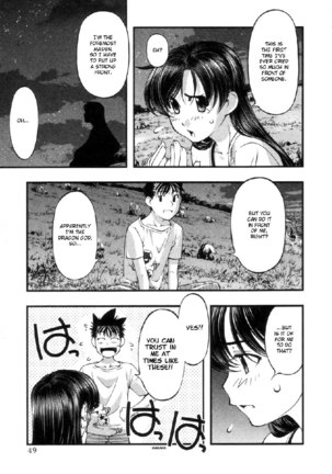 Umi No Misaki V7 - Ch55 Page #6