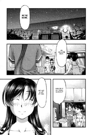 Umi No Misaki V7 - Ch55 - Page 18