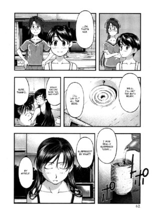 Umi No Misaki V7 - Ch55 - Page 19