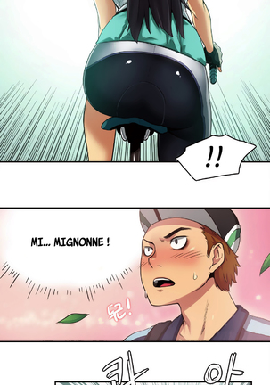 Sports Girl Ch.9 Page #12