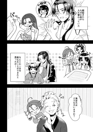 Image 14350491
