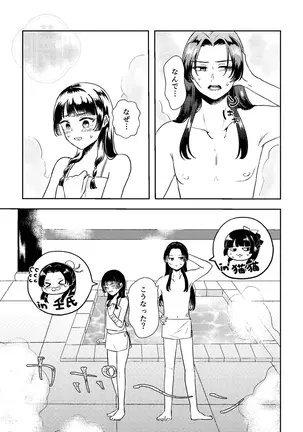 Image 14350488