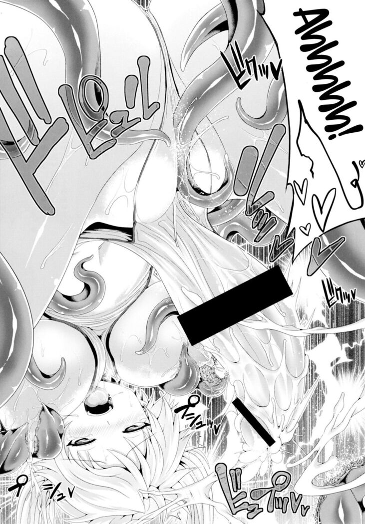 Zetsurin Hishou Spermax ~Futanari wo jou-sama no haiboku mousou Ona nikki~ | Unrivaled Flying Spermax