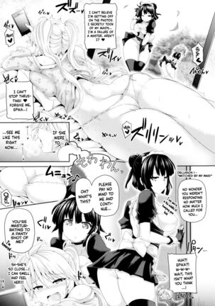 Image 13025118