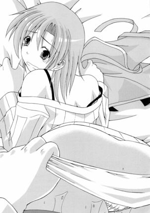 Yokujou Splash - Splash Desire Page #193