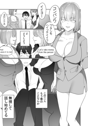 Image 9690354
