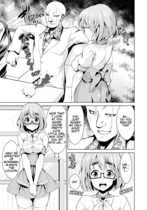 Himitsu no Artemis - the Secret Artemis Ch. 1-5 Page #29