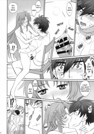Warito Ero na Sentaichou no Ichiya | A Night with the Fairly Erotic Captain - Page 19