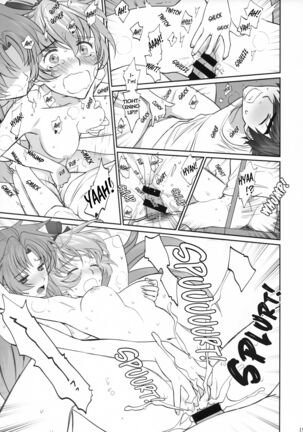 Warito Ero na Sentaichou no Ichiya | A Night with the Fairly Erotic Captain - Page 18