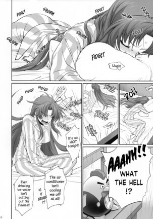 Warito Ero na Sentaichou no Ichiya | A Night with the Fairly Erotic Captain - Page 9